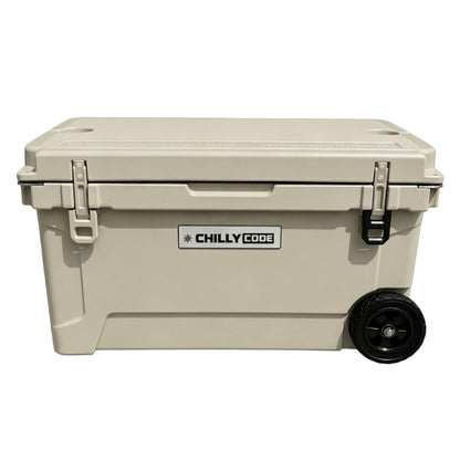 65 QT Ultra Tough Cooler